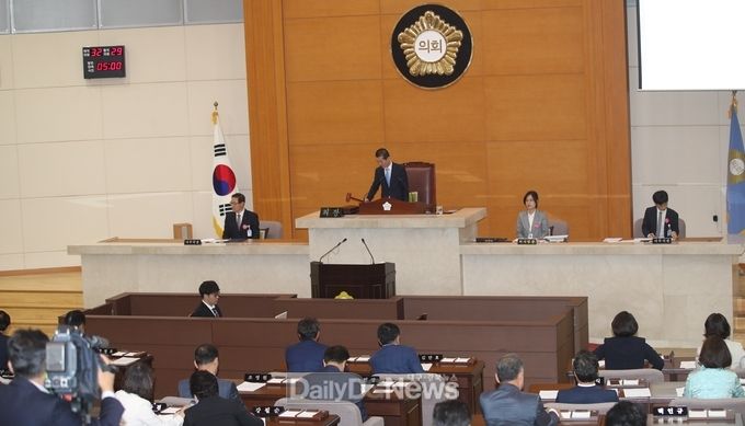 포항시의회