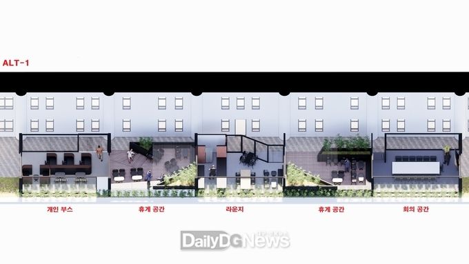 경상북도교육청, 본관동 4층 테라스 공간 혁신으로 창의적이고 효율적인 업무 환경 조성