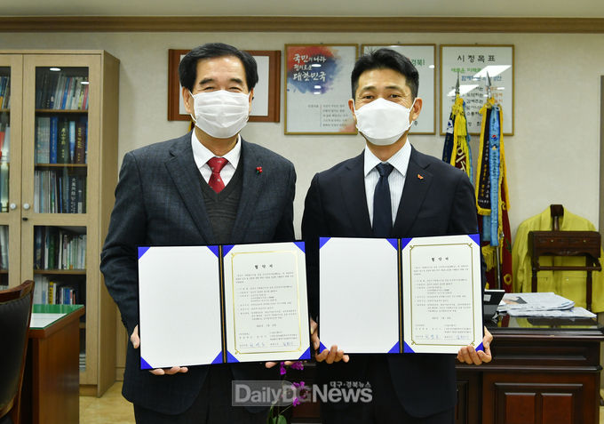 경산시 - 경산시 자원회수시설 증설민간투자사업(BTO-a) 실시협약 체결(협약사진)