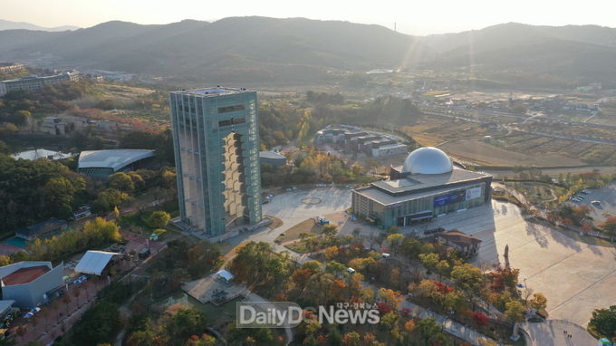 경주엑스포대공원 전경사진