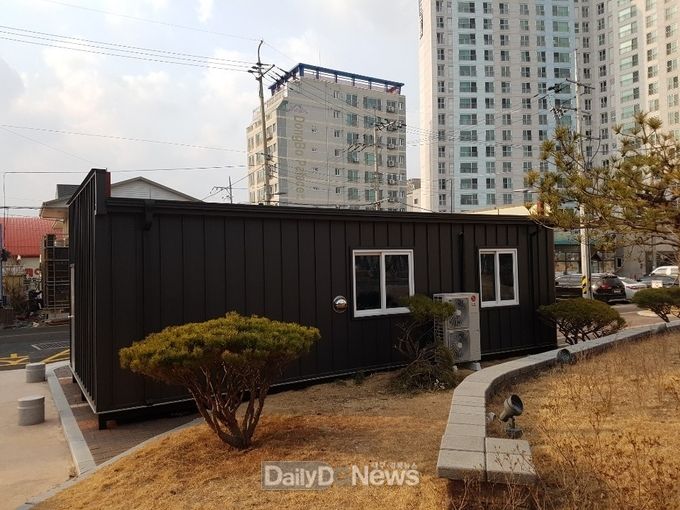 영덕군이 호흡기 전담 클리닉을 운영하고 있다
