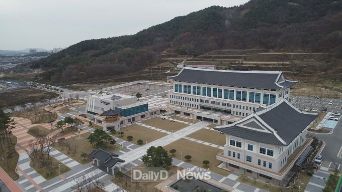 경상북도교육청 전경