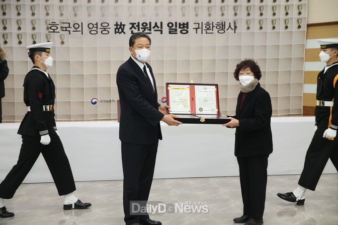청도군, 호국 영웅 고(故) 전원식 일병 귀환행사 개최
