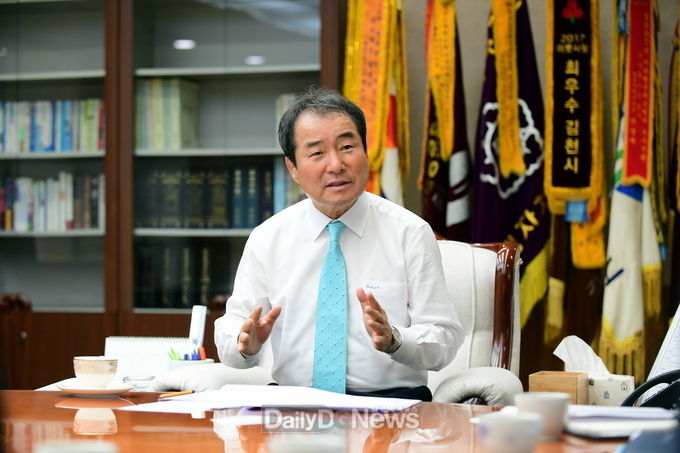 김충섭 시장
