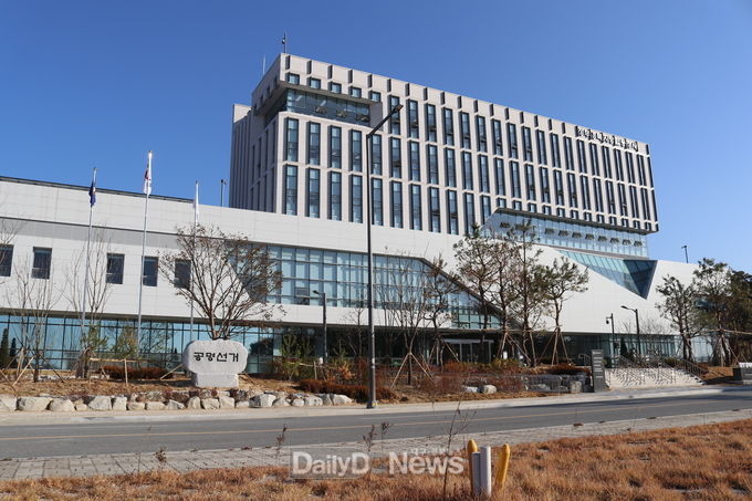 경북선거관리위원회 전경