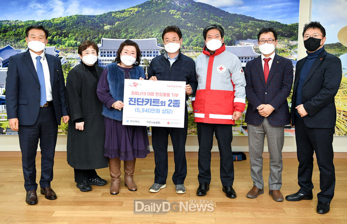 작은나눔 클럽, 6천만원 상당 진단키트 기부