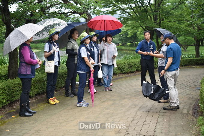 경상북도수목원 인력에 대한 교육