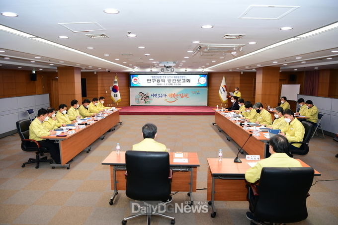 김천시, 대구경북 통합신공항 연계 김천시 미래발전방안 연구용역 중간보고회 개최<br>
