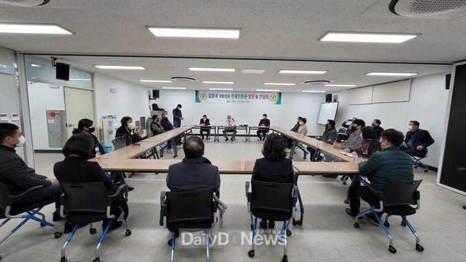 김희국 국회의원이 영덕군 장애인단체와 간담회를 가졌다