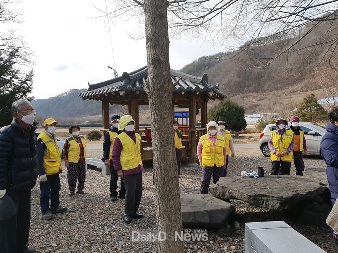 영양군 2021년 노인일자리 및 사회활동지원사업 추진