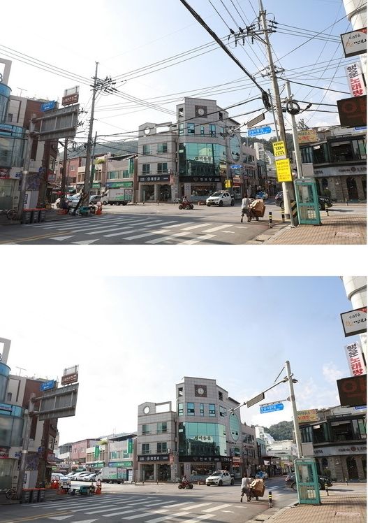 예천군 제공) 전선지중화 사업 전후 비교 장면