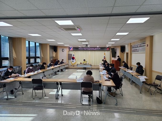 농기계임대사업 심의위원회 개최
