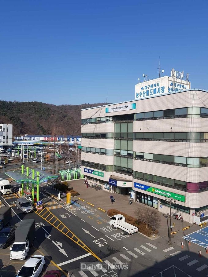 대구 농수산물도매시장 전경. (사진=대구시설공단 제공)