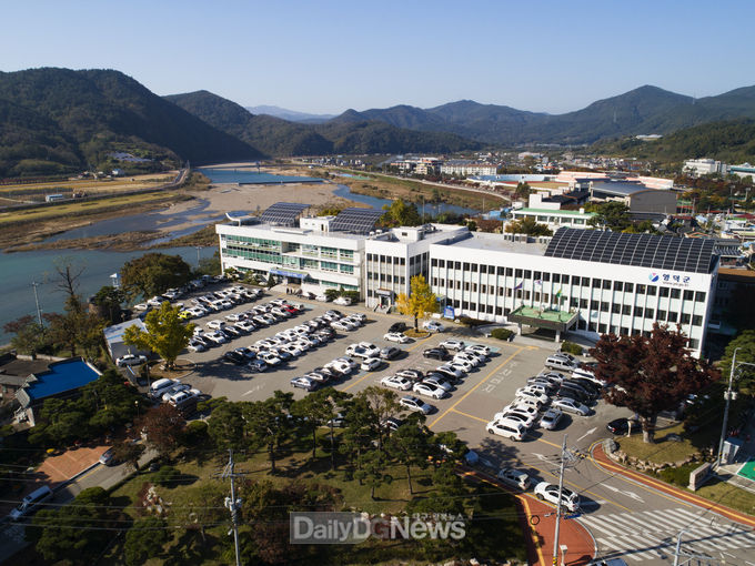 영덕군청 전경