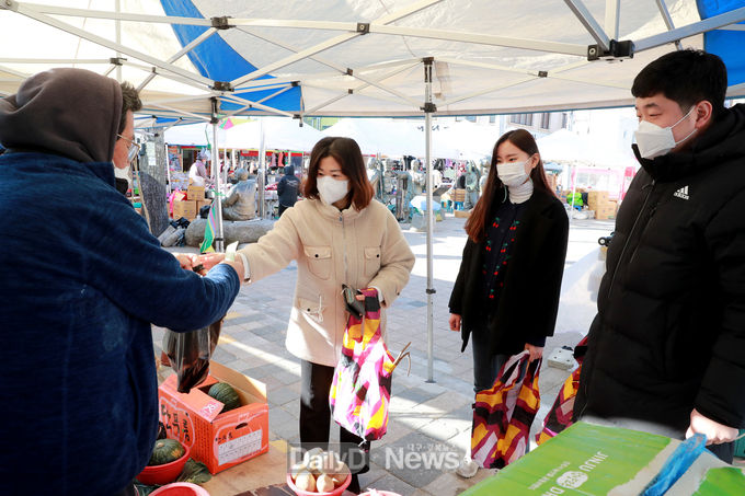 울진군, 설맞이 전통시장 소규모 장보기 행사 전개