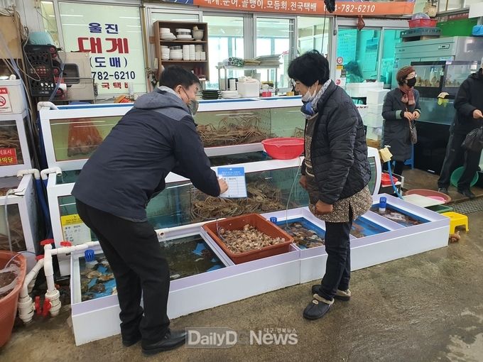 설 명절 성수기 수산물 원산지표시 현장지도