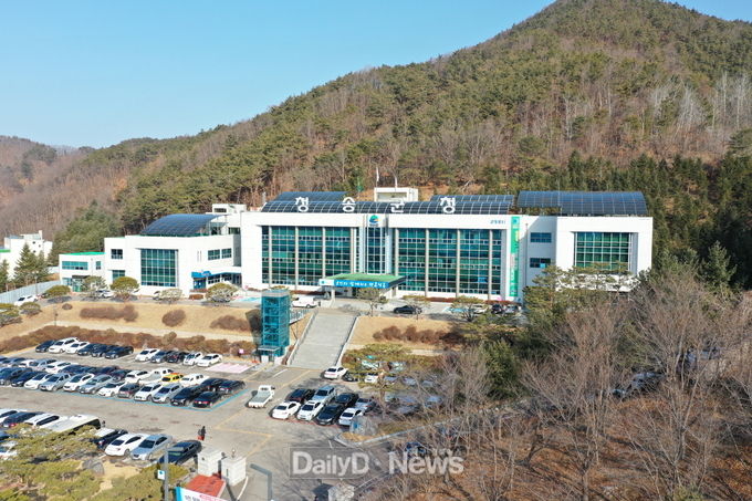 청송군청 전경