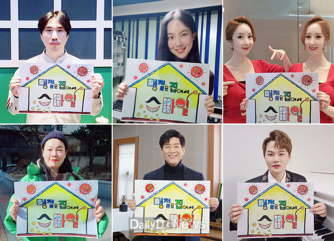 사진제공 칠곡군) 사진은 촤측 상단으로 부터 정태호, 김나희, 윙크, 이현정, 정재환, 박서진