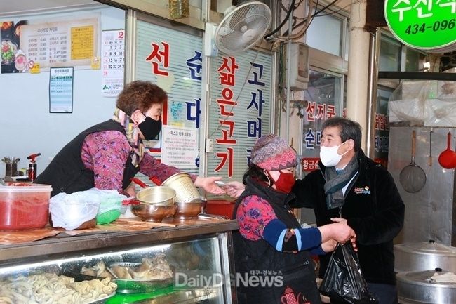 김천시, 소상공인 특례보증사업 추진