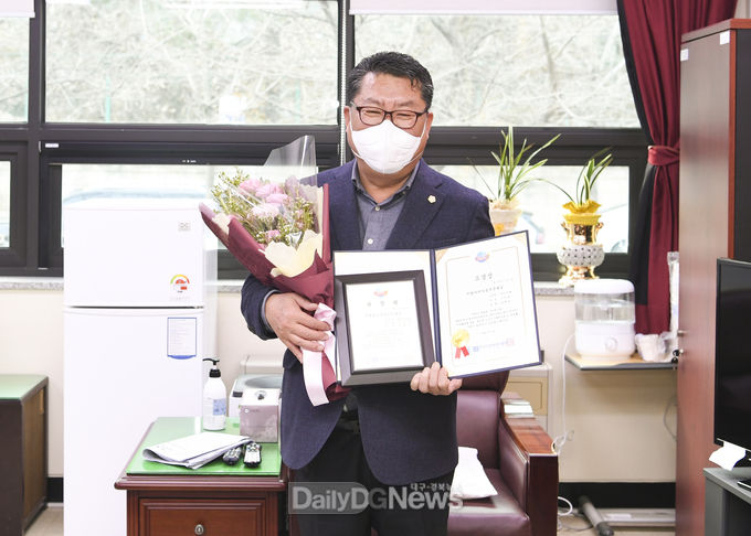 김천시의회 김세운 의원, 2020 대한민국 사회발전대상 수상