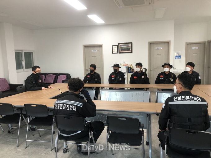 정월대보름 산불 걱정없이 보내세요