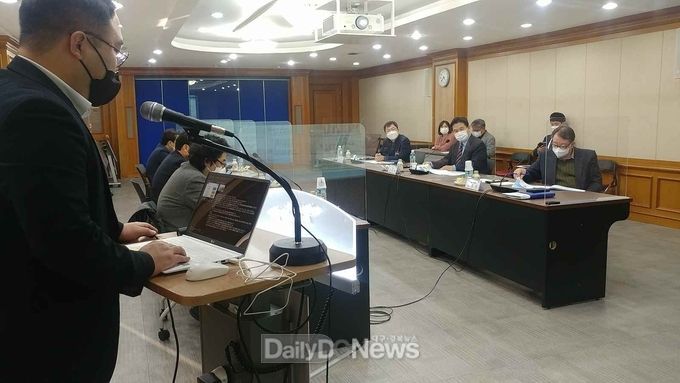 대구시 '시민이 참여하는 신청사 건립 방안' 세미나 진행 모습. (사진=대구시 제공)