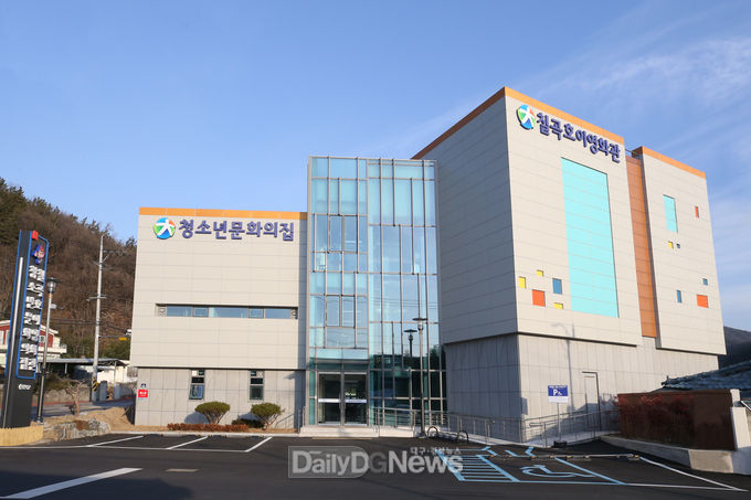칠곡 호이영화관, 오는 5일부터 재개관