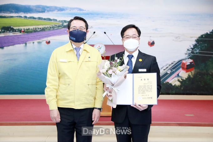울진군 적극행정 우수공무원 선정