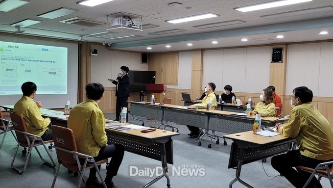 울진군, 울진형 뉴딜 사업 발굴을 위한 용역 착수