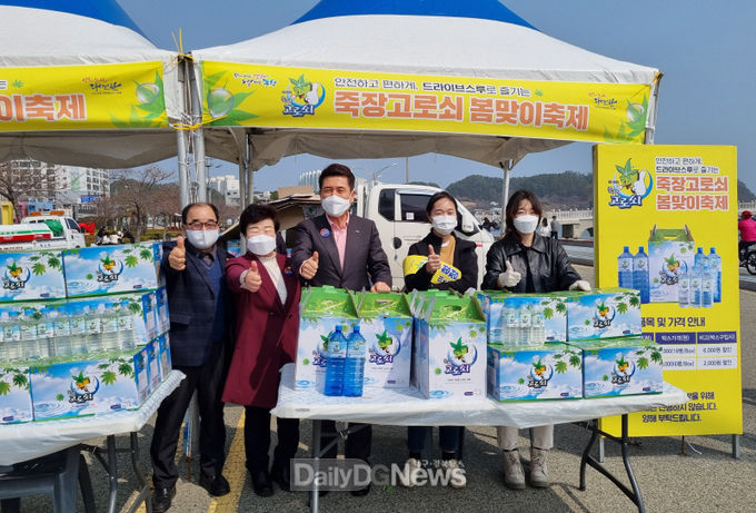 죽장고로쇠 봄맞이 드라이브스루 축제, 성황리에 마무리