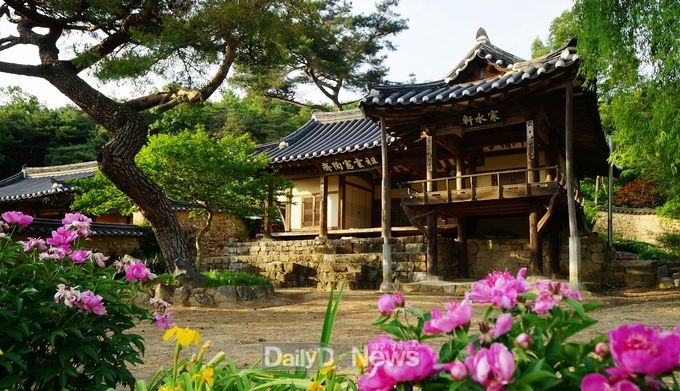 한개마을