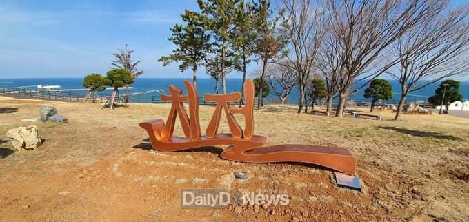 작품명 친절