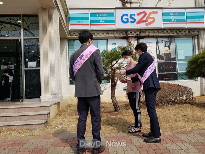 일자리경제과, 대학가 방문 김천사랑카드 등 집중 홍보