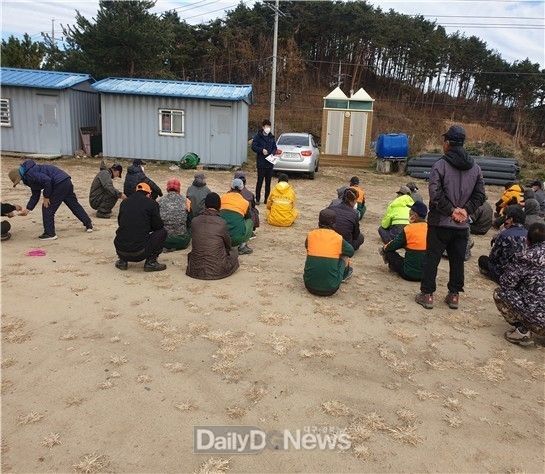 울진군, 안전한 근로 환경 조성에 나선다