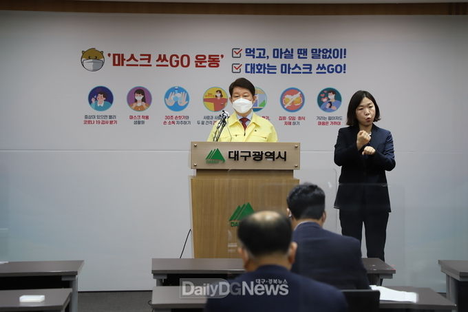 권영진 대구시장이 16일 구미 시민들에게 취수원 공동이용에 대한 대승적 결단을 호소하고 있다. (사진=이준호 기자)