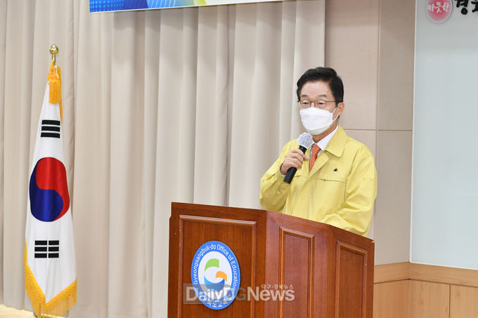 1.경북교육청, 미래 교육 품은‘그린스마트 미래학교(지난해 10월 그린스마트 미래학교 업무 회의)