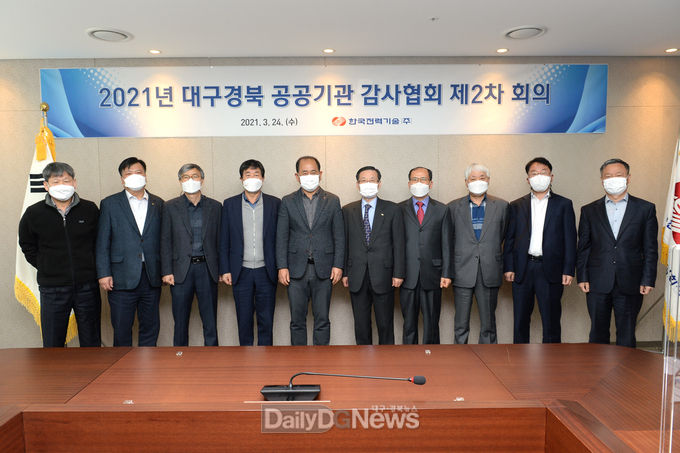 결의문 채택 후 회원사 단체촬영