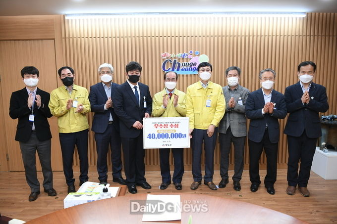 청도군, 지방세 체납액 징수 부문“우수상”& 특별조정교부금 4천만원 획득
