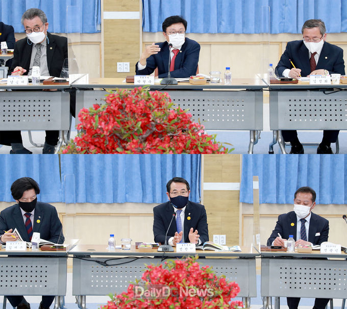 울진군 국회의원 박형수 2022년 국비 예산정책협의회 개최