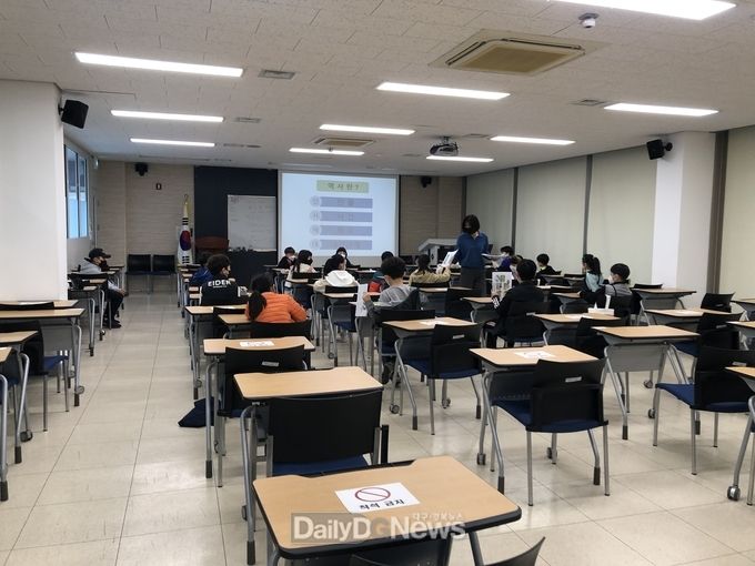 칠곡군교육문화화관, 2021 상반기‘뮤지엄스토리 한국사교실’운영