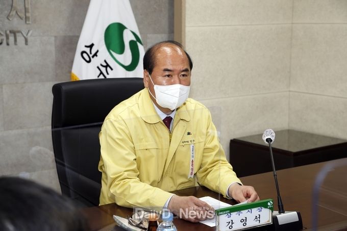 상주시, 축산악취개선·퇴액비유통협의체 회의 개최