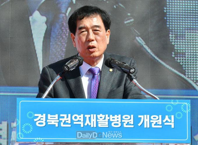 경산시, 경북권역 공공재활 의료서비스 확충에 기여할 경북권역재활병원 개원식 개최
