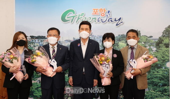 포항시 제53주년 예비군의 날 유공자 표창수여