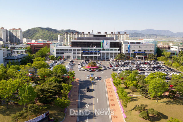 구미시청 전경