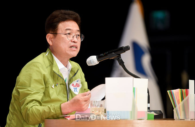 이철우 도지사