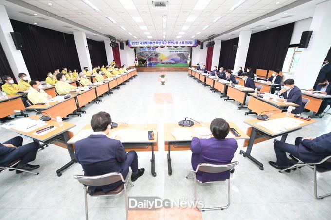 문경시, 2022년 국가투자 예산확보 주요 현안사업 소통 간담회