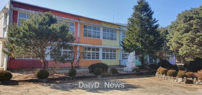 경상북도 제공) 봉화소천초등학교 분천분교