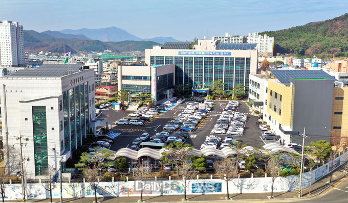 칠곡군청