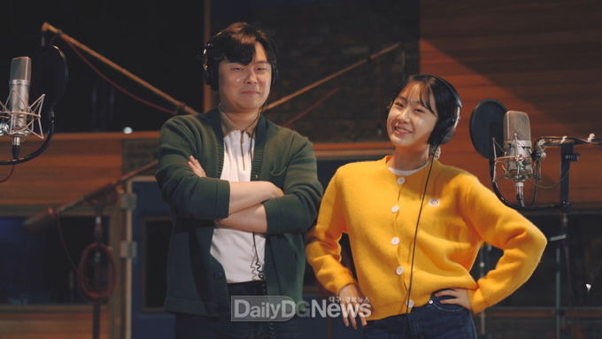 포항시 주소갖기 노래 뮤직비디오 공개