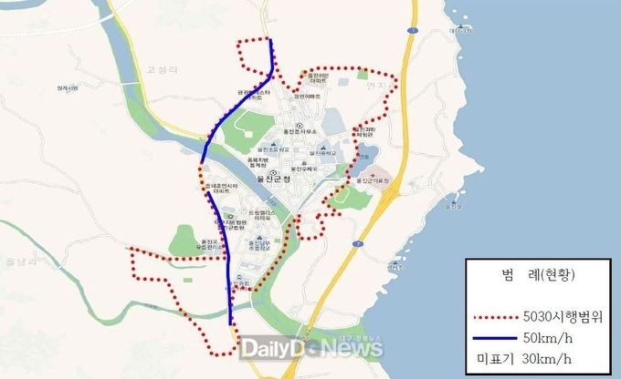 울진군, 4월 17일 ‘안전속도 5030’전면 시행( 울진읍 소재지(2.36㎢)).